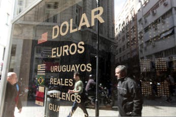 Dólar blue hoy: a cuánto cotiza el viernes 8 de enero ...