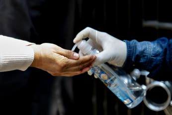 Coronavirus hoy en Uruguay: cuántos casos se registran al 1 de Enero