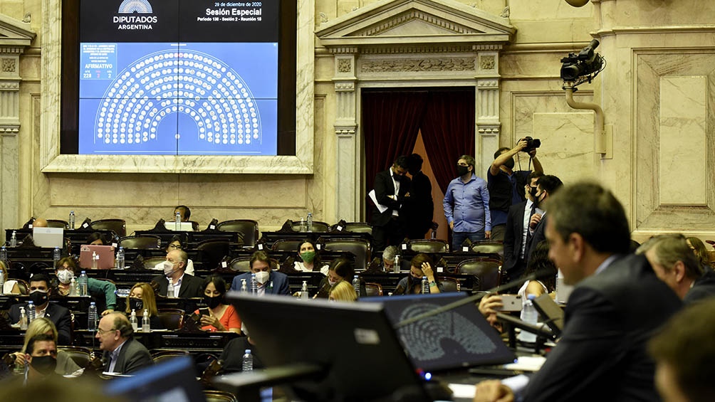 La sesión especial se realizará bajo una modalidad mixta a partir de un acuerdo de Protocolo de Funcionamiento.