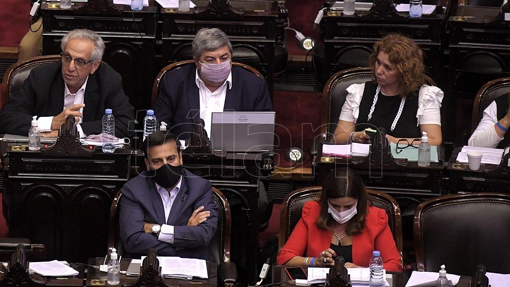 La sesión especial se realiza bajo una modalidad mixta.