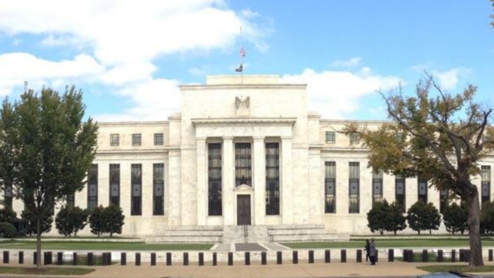 La Reserva Federal de Estados Unidos decidió mantener las tasas de interés en un rango de entre 0% y 0,25%.