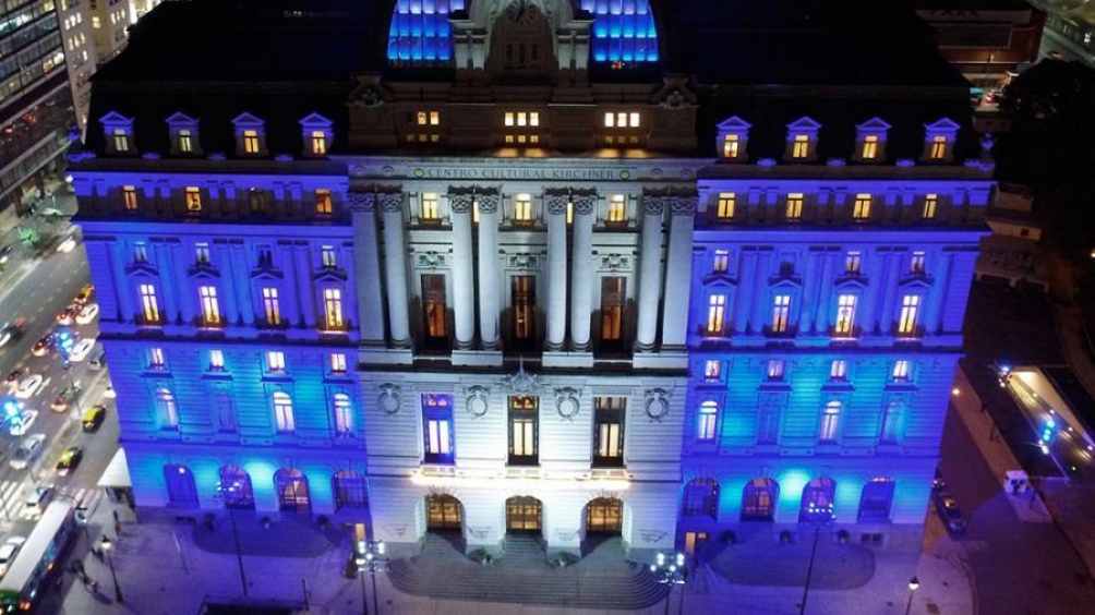 El Centro Cultural Kirchner y la Cámara Argentina del Videoclip presentan un ciclo de videos musicales.