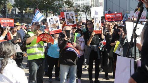 En diciembre, trabajadores de turismo israelíes protestaban contra las restricciones. (Moti Kimchi)