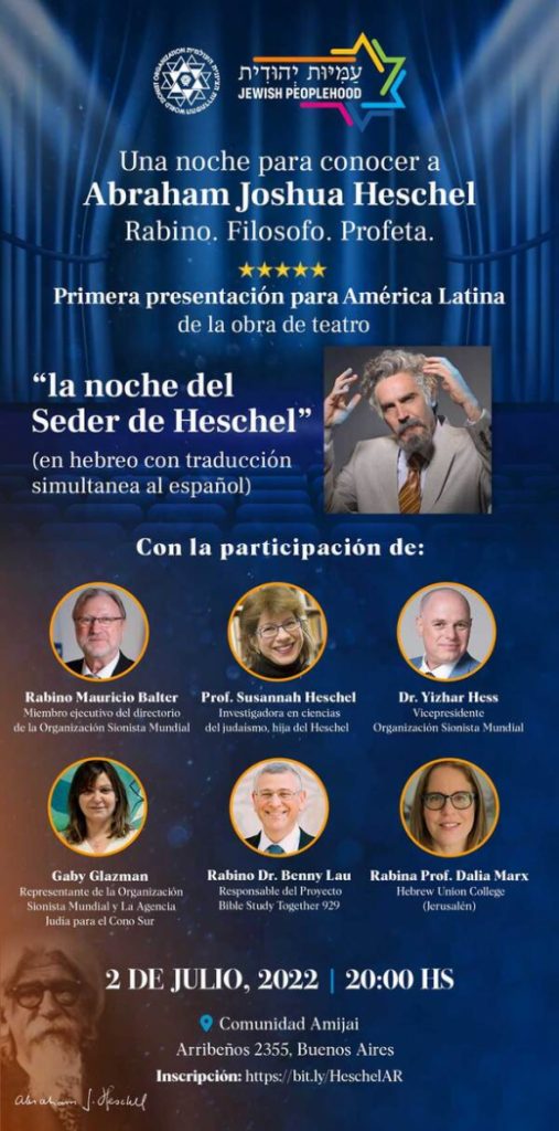 La OSM presenta "La noche del Seder de Heschel"