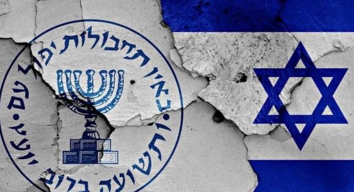 Israel reconoció el informe del Mossad sobre los ataques a la embajada y la AMIA que desvincula a Irán