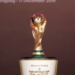Cuándo es la final del Mundial de Qatar 2022: fecha y hora