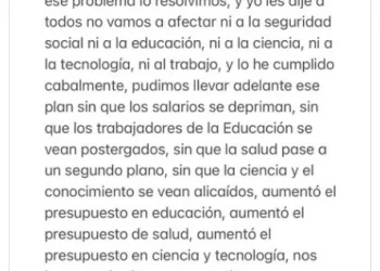 El enigmático tuit de La Cámpora tras el acto de Alberto Fernández por los tres años de gestión