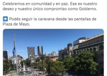 El mensaje de Casa Rosada tras confirmarse que la Selección no va al Obelisco