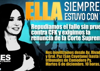 El oficialismo en alerta frente a la sentencia de Cristina Fernández de Kirchner: la movilización como opción