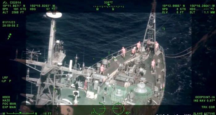 ¿Rusia envio un buque espÍa a las costas de Hawái?