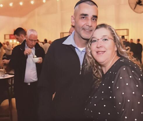 nathalie-y-eliyhau- mizrahi-la-pareja-que-quiso-ayudar-a-los-heridos-por-el-atentado-terrorista-en-jerusalen-y-murieron-asesinados-por-los-disparos