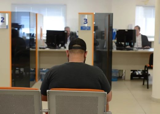 El desempleo en Israel cayó por debajo del 4 % en febrero