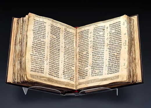 Antes de que el Codex Sassoon, la Biblia antigua más antigua y completa, se venda en una subasta en Nueva York, el Museo Anu de Tel Aviv la expondrá del 23 al 29 de marzo de 2023