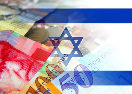 La inflación israelí en febrero superó las expectativas