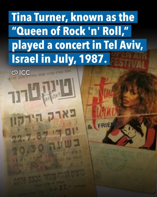 Falleció Tina Turner: recordamos su espectacular show en Tel Aviv