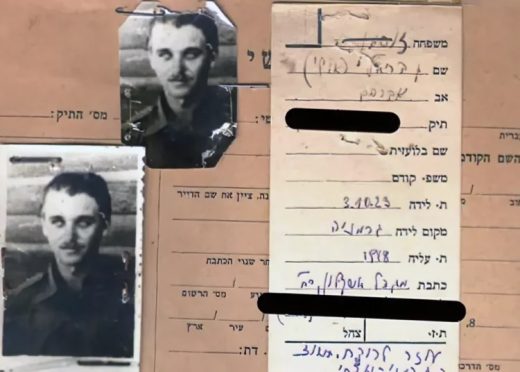 De nazi a espía infiltrado en el ejército israelí para Egipto: la historia de Ulrich Schnaft