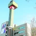 Más de 250 ciberataques se han detectado en Madrid desde enero a agosto, una subida del 60 por ciento>