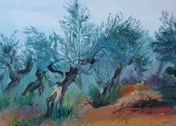 Paisaje urbano, paisaje natural (Víctor Bello, María Luisa Chico)>