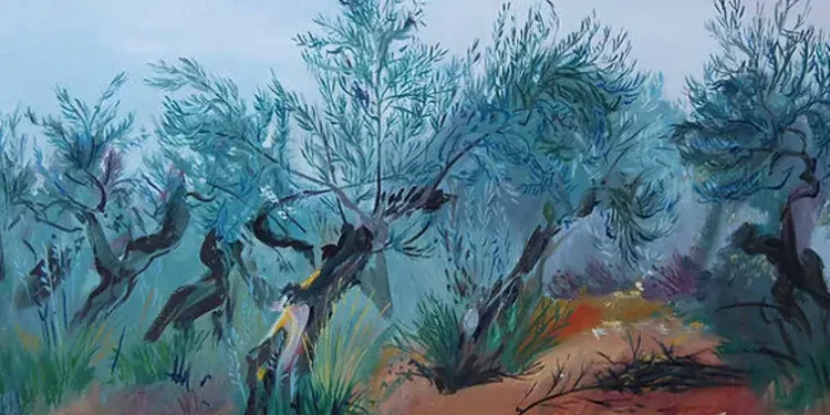 Paisaje urbano, paisaje natural (Víctor Bello, María Luisa Chico)>