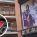 Las mafias chinas se pasan a los narcopisos y a ‘vuelcos’ de droga en Usera>