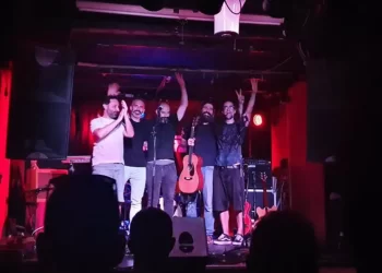 El grupo Pinone presentan su primer álbum bajo el nombre de ‘Conatus’>