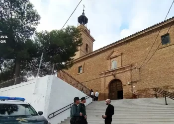 Operación Feligrés: investigado un actor por el robo de 200 euros de dos cepillos en la iglesia de Cebolla>