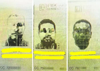 El juzgado también difundió nombres y fotos de policías colombianos antidroga>