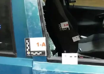 Doce años de prisión por tirotear y dejar en silla de ruedas al hermano de su exnovia para recuperar a su hijo>