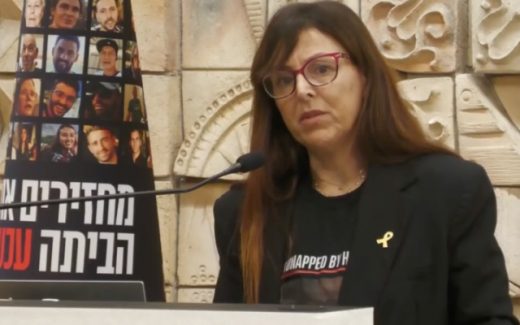 "Un trabajador de UNRWA secuestró el cuerpo de mi hijo", revela Ayelet Samerano, madre de Yonatan, brutalmente asesinado por Hamás