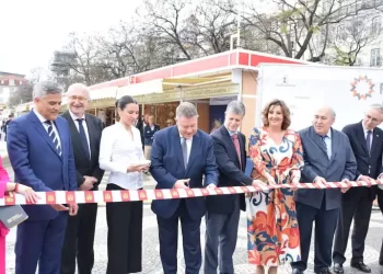 La ciudad portuguesa de Oporto acogerá en 2025 la próxima edición internacional de Farcama Primavera>