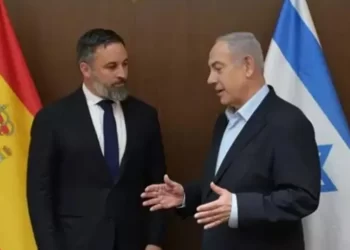 Abascal se reúne con Netanyahu para elogiar la «firmeza» de Israel y criticar el reconocimiento de España a Palestina>