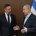 Abascal se reúne con Netanyahu para elogiar la «firmeza» de Israel y criticar el reconocimiento de España a Palestina>