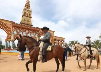 Curiosidades de la Feria de Córdoba>