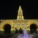 (Vídeo) Feria de Córdoba: el alumbrado más madrugador ya da paso a la fiesta en el Arenal>
