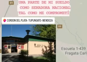 Cuál es la primera escuela sorteada para quedarse con el dietazo de Anabel Fernández Sagasti