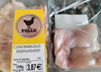 Mercadona explica para qué sirve la almohadilla que hay en las bandejas de carne: «No es comestible»>