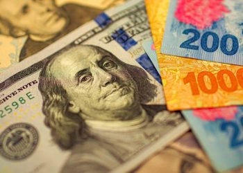 Dólar hoy: a cuánto cotiza el oficial en los bancos de la City este jueves 29 de agosto