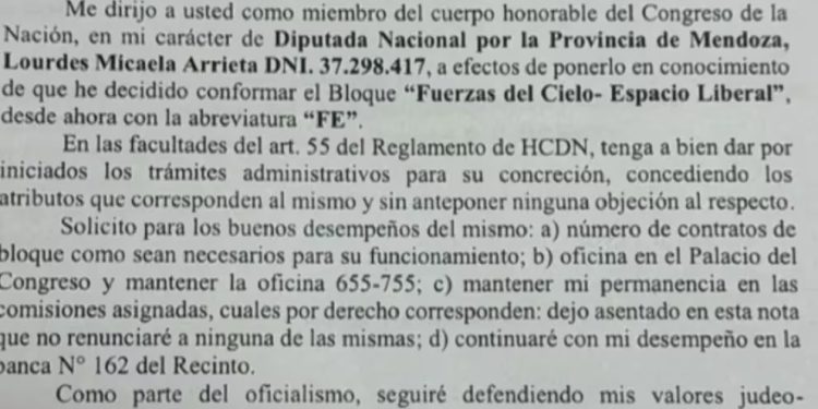 Lourdes Arrieta armó su propio unibloque… pero pidió que no le corten sus millonarios privilegios