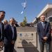Cornejo: “A pesar de los desafíos económicos, queremos fortalecer la competitividad agrícola en Mendoza”