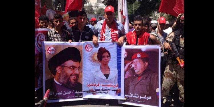 Hezbollah y sus Vínculos con el Narcotráfico en Argentina y la Región. La aniquilación de Nasrallah.