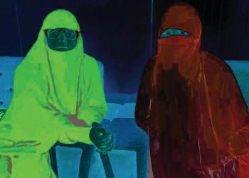 ¿Terroristas o esposas?