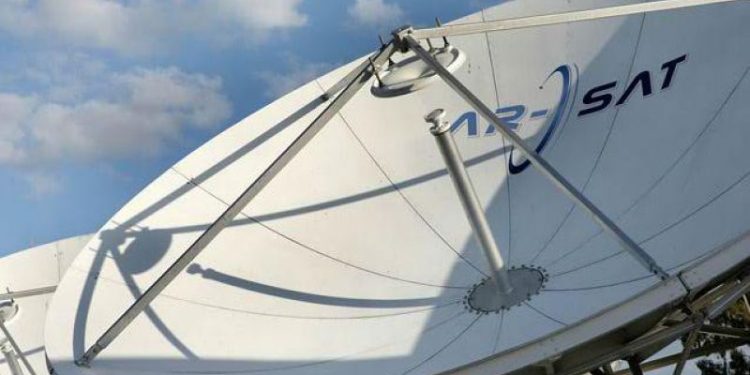 Arsat anunció su salida a la Bolsa en 2025: privatizarán hasta el 49% del paquete accionario