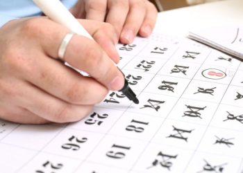 Confirmado: decretan feriado el lunes 21 de octubre y habrá un nuevo fin de semana largo, ¿quiénes podrán aprovecharlo?