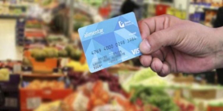 Atención jubilados y AUH: el monto de la Tarjeta ALIMENTAR de ANSES para diciembre 2024, el mes del aguinaldo