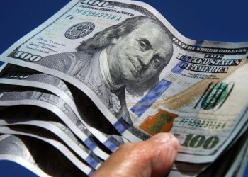 Dólar hoy: a cuánto cotiza el oficial en los bancos de la City este martes 14 de noviembre