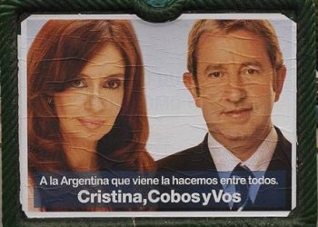 Julio Cobos, otro ex vice beneficiado con una jubilación de privilegio (y más que Boudou)