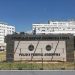 Ciberataques en el sector salud: El impacto en una Argentina expuesta y el caso del Hospital Churruca de la Policía Federal