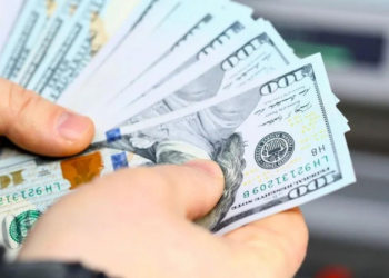 Dólar hoy: a cuánto cotiza el oficial en los bancos de la City este jueves 12 de diciembre