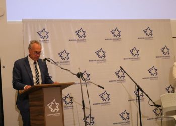 El Museo del Holocausto de Buenos Aires fue reconocido por la Asociación de Abogados Judíos en Argentina y fortalece su compromiso con el Poder Judicial