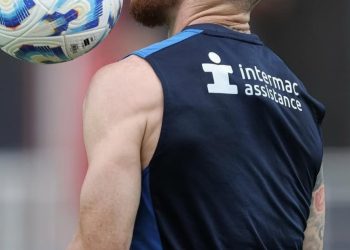 ¿Qué hará Iker Muniain en 2025?